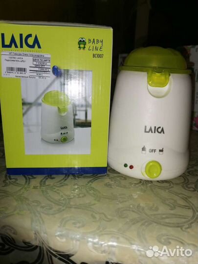 Подогреватель для бутылочек