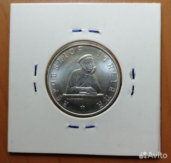 Италия. Серебро