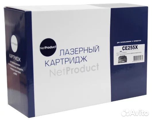 Картридж Net Product N-CE255X, новый