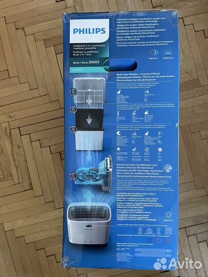 Климатический комплекс Philips AC2729/51 белый