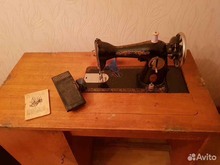 Швейная машинка класса 2-М