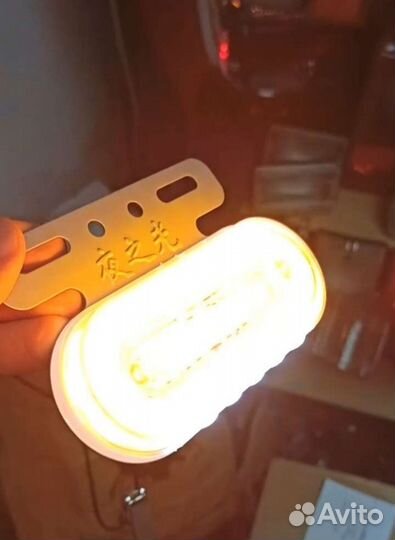 Габаритный фонарь с бегующим поворотником 6шт