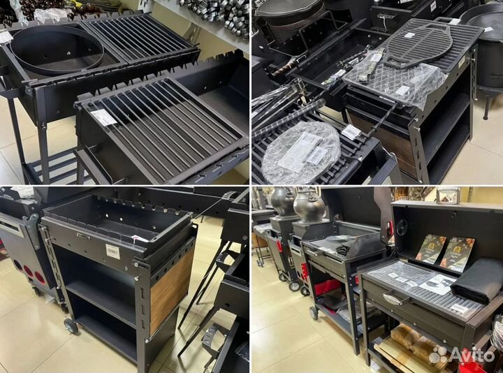 Мангалы в наличии в калининграде