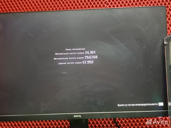 Бюджтеный пк под игры 6ядер/RX570 8GB/16GB/SSD