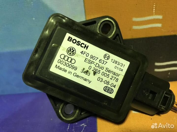 Датчик ускорения Ауди А6 Ц6