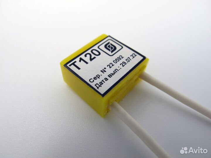 Терминатор 120 Ом