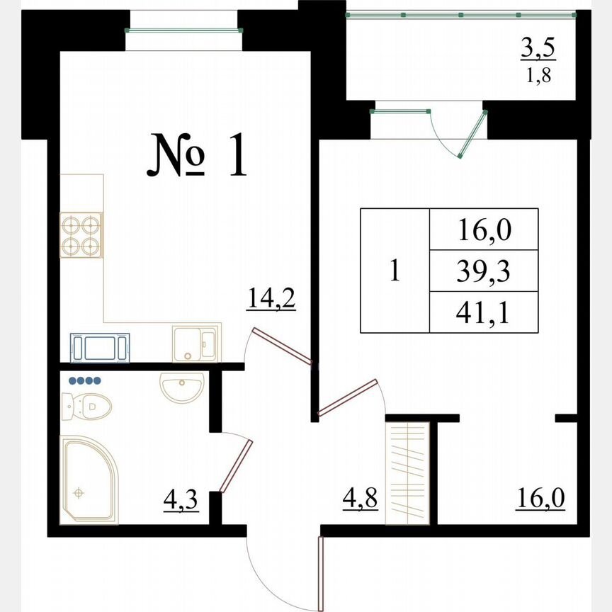 1-к. квартира, 41,1 м², 1/8 эт.