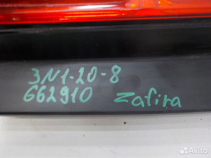 Фонарь задний левый Peugeot Traveller 2016