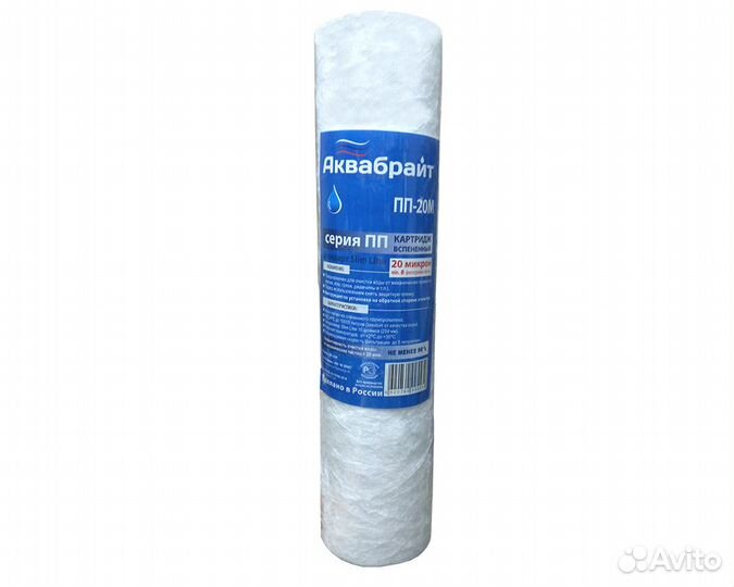 Картридж для фильтра очистки воды