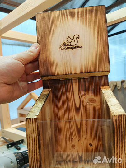 Кормушка для белок «Ланч бокс»