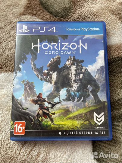 Horizon zero dawn ps4