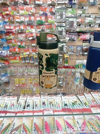 Термос Arctica 702-500мл в ас