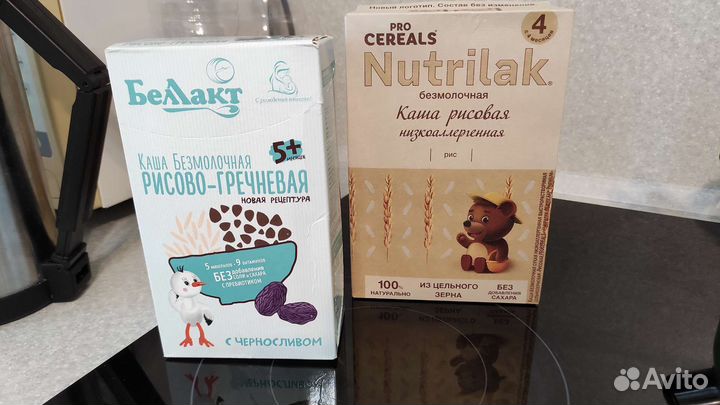 Детское питание