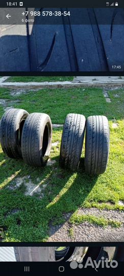 Landsail LS388 215/65 R16 98H