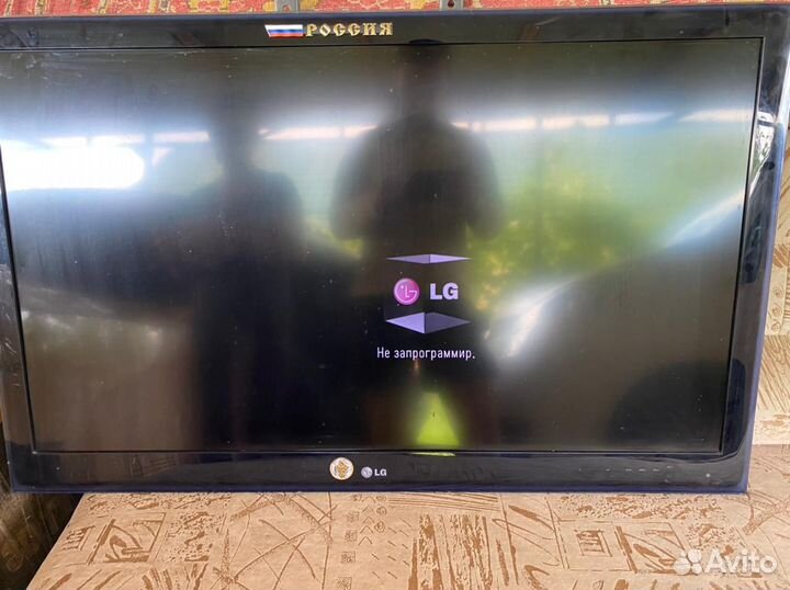 В продаже телевизор LG