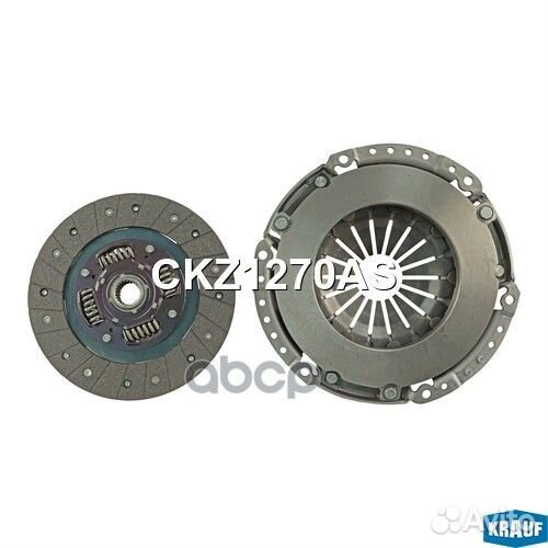 Сцепление комплект без подшипника CKZ1270AS Krauf