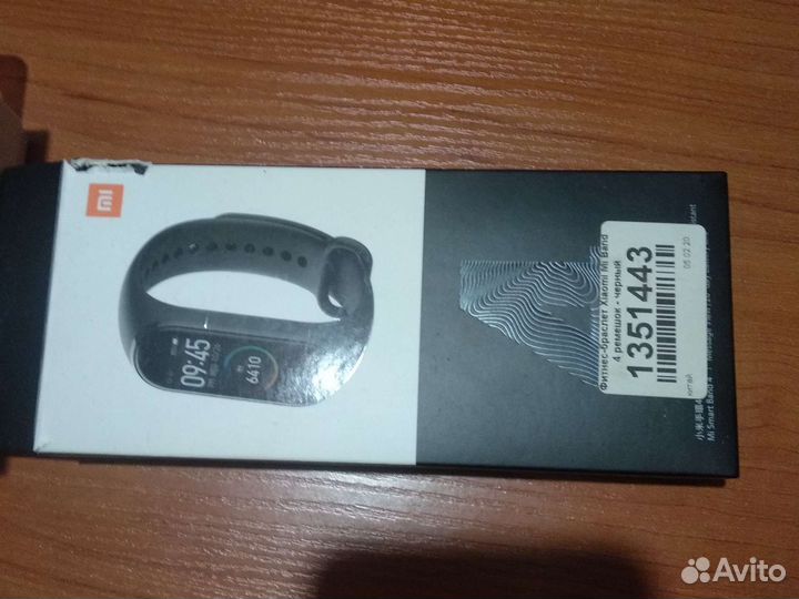 Фитнес браслет с зарядником.Все идеально