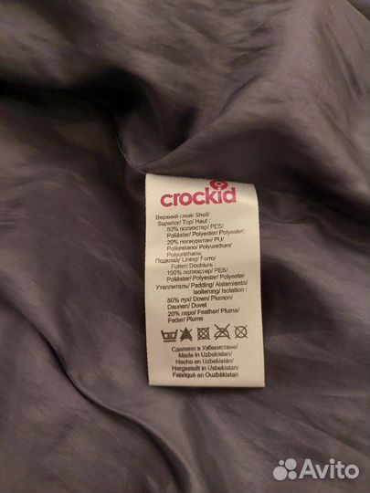 Зимний комбинезон для девочки 140 146