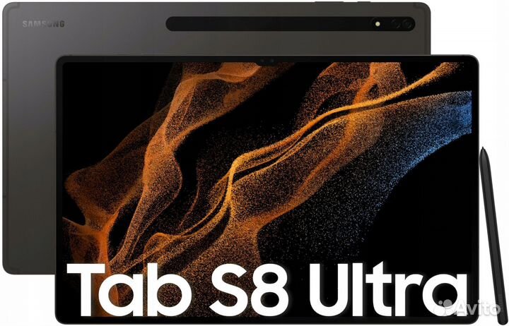 Планшет с клавиатурой Samsung Tab S8 Ultra 14,6