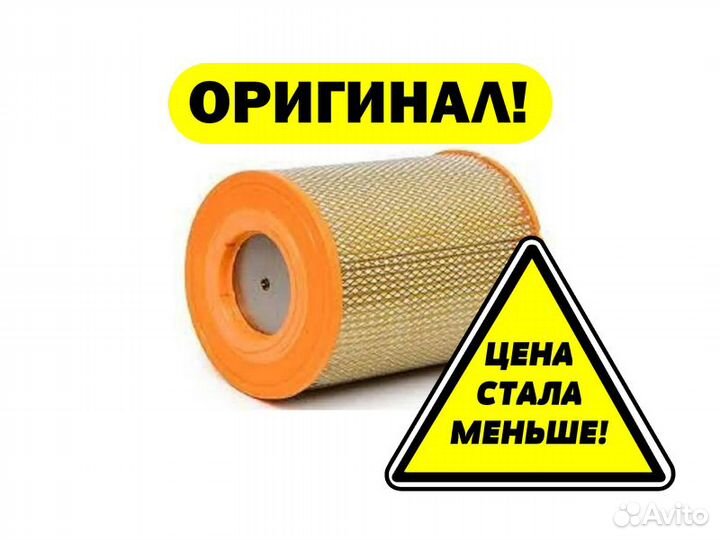 Воздушный фильтр Газель