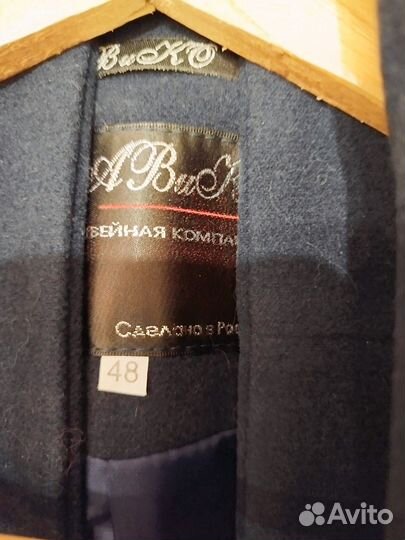 Пальто женское демисезонное