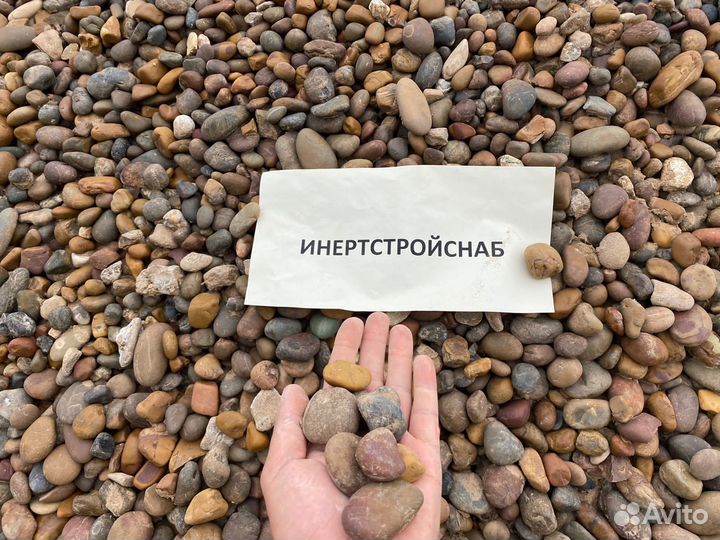 Гравий речной 20*40