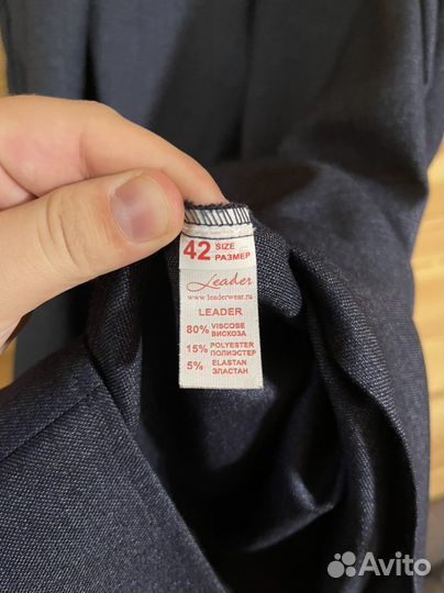 Сарафан (школьная форма, для беременных)