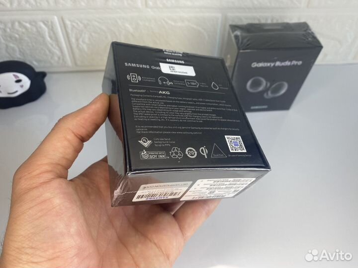 Беспроводные наушники Samsung buds pro (новые)