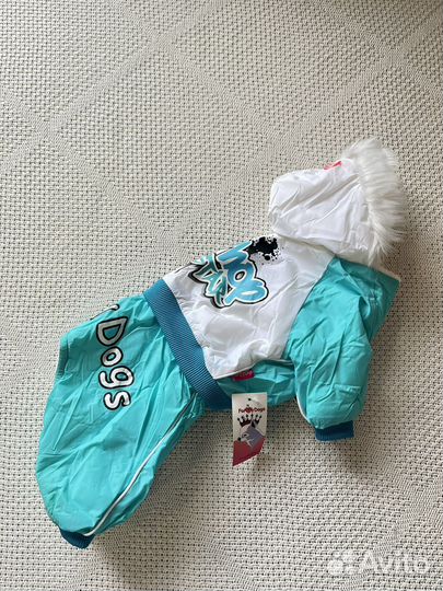 Комбинезон для собаки на синтепоне ForMyDogs