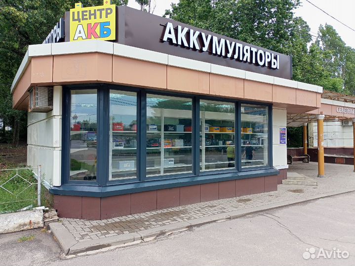 Аккумулятор аком 60 Ah 540 А