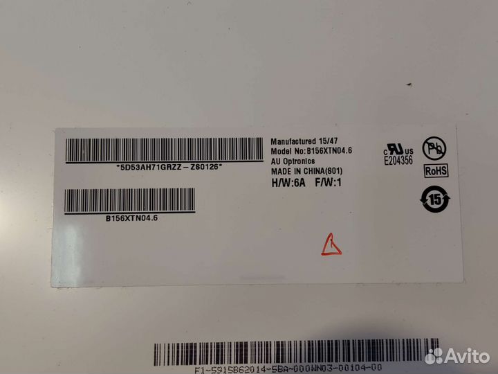 Матрица для ноутбука b156xtn04.6