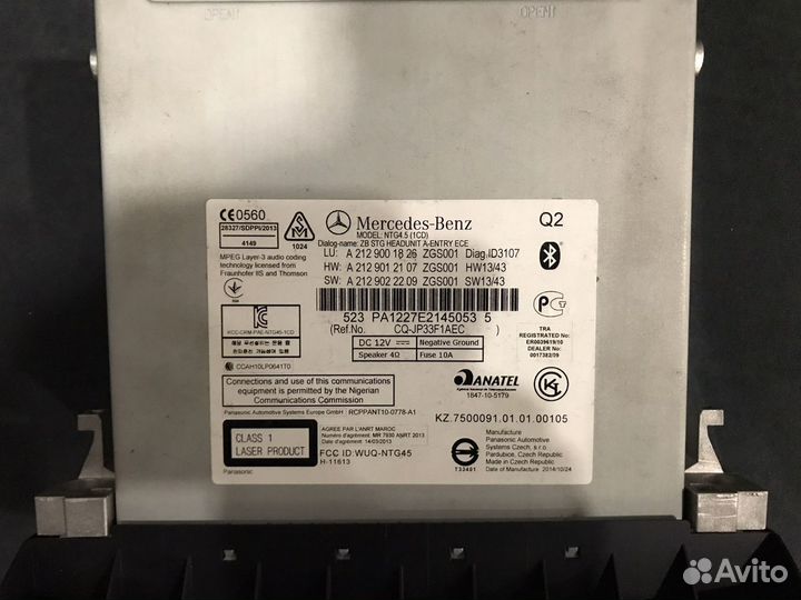 Audio 20 ntg4.5 (comand) w212