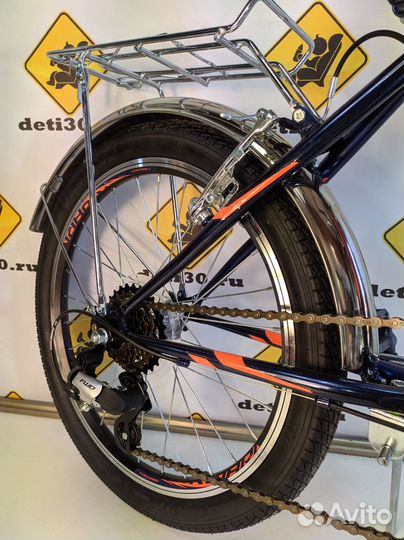 Скоростной складной велосипед 20