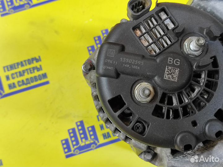 Генератор Chevrolet Cruze