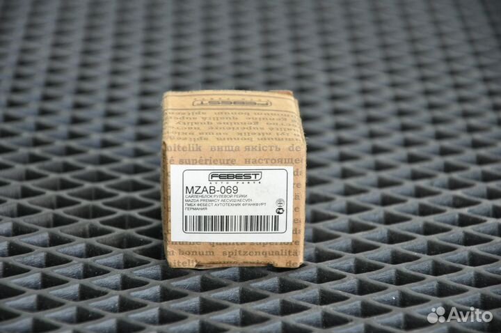 Сайлентблок рулевой рейки mazda CX-7 (ER)