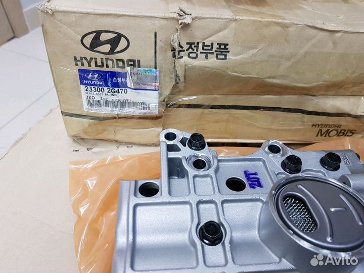 23300-2G470 233002G470 Насос масла Балансир