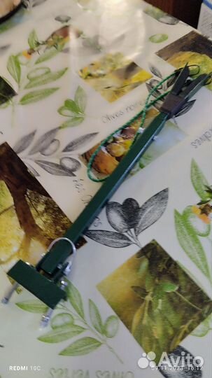 Упор для Лодочного мотора