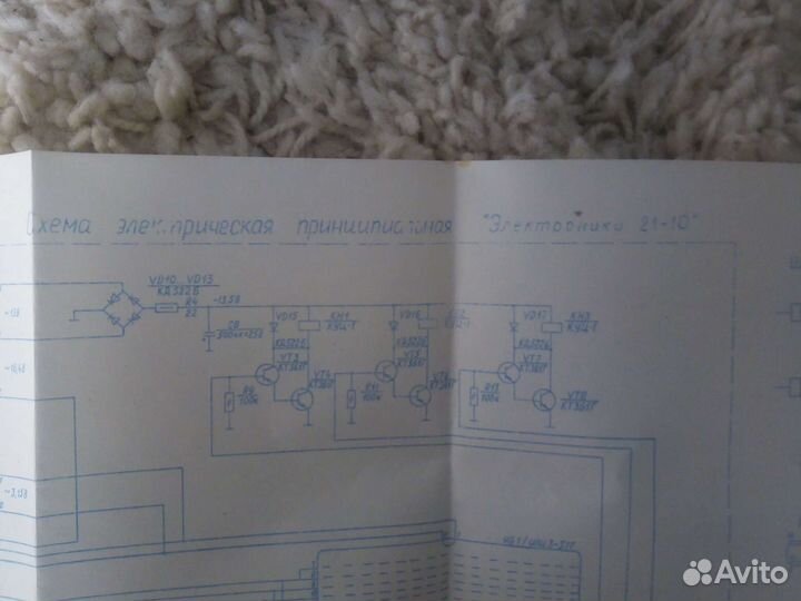 Часы программатор электроника 21-10