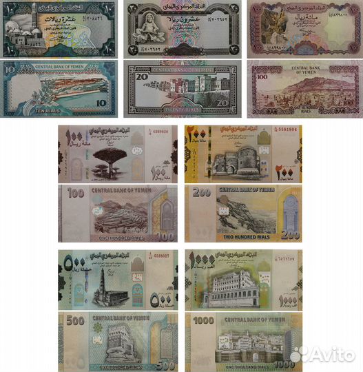 Банкнота Ближнего Востока