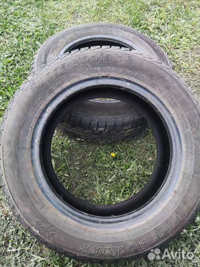 Шины 185 65 14 летние