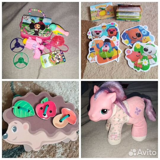 Детские игрушки пакетом