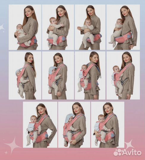 Эрго-рюкзак 