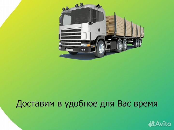 Кленный брус из лиственницы