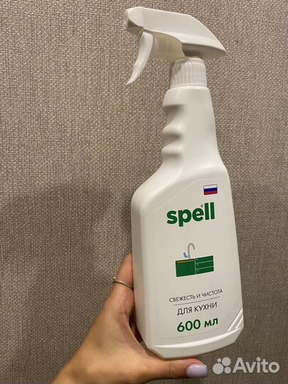 Чистящее средство для кухни 600мл