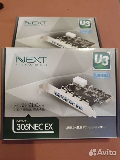 Сетевая карта PSI- express USB 3.0 4 порта