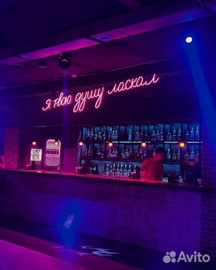 Наружная реклама. Ремонт вывесок