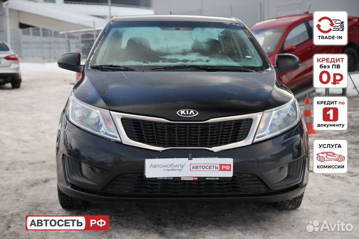 Kia Rio 1.4 МТ, 2014, 143 000 км