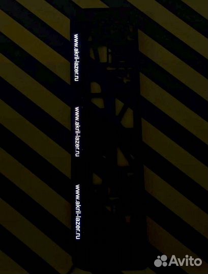 Рамка под номер с подсветкой надписи