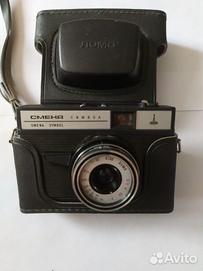 Плёночный фотоаппарат фэд-5 с