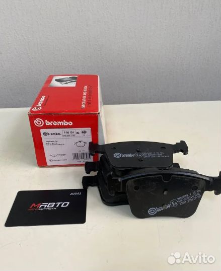 Колодки тормозные задние VW audi Skoda